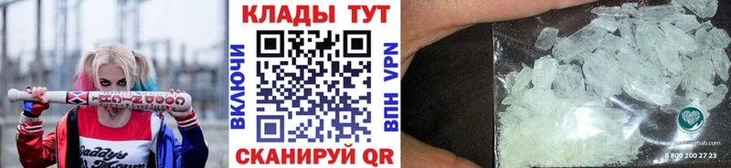 ГАШ Мезень