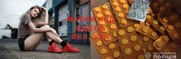 МДМА Вяземский