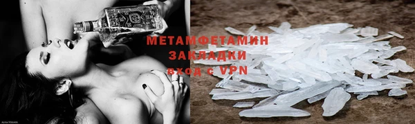 таблы Вязники