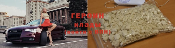 таблы Вязники