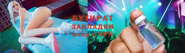 таблы Вязники