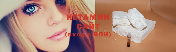 МДМА Вяземский