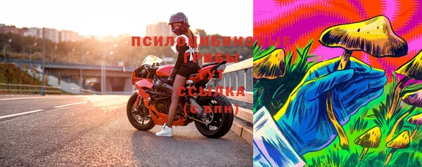 МДМА Вяземский