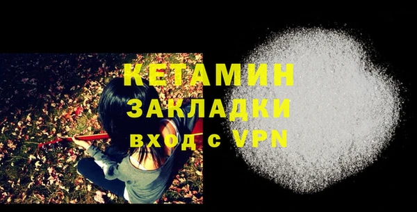 таблы Вязники