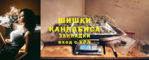 МДМА Вяземский
