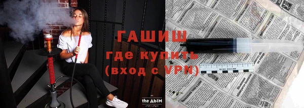 таблы Вязники