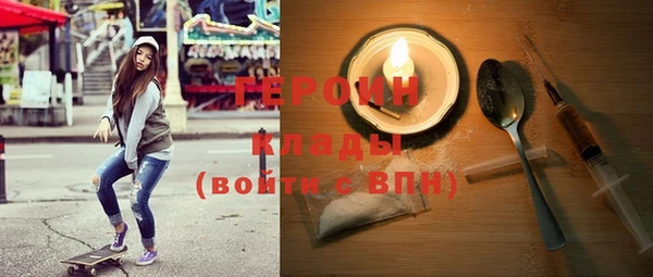таблы Вязники