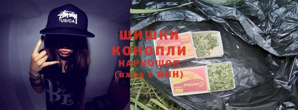таблы Вязники