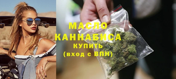 mdpv Туринск