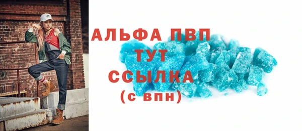 прущие крисы Тутаев