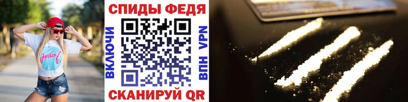 Купить закладки  Мезень  МЕТАМФЕТАМИН мет 